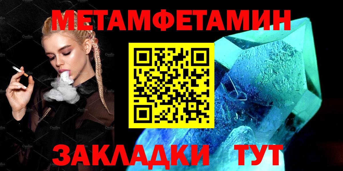 Кумертау  АМФ 98%  Вход с VPN 