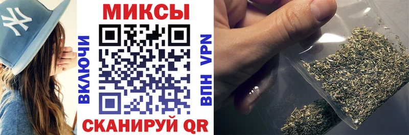 Бутират 1.4BDO Кумертау