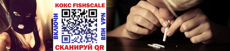 COCAIN Колумбийский  mega зеркало  Кумертау 