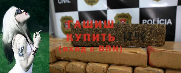 тгк Лихославль