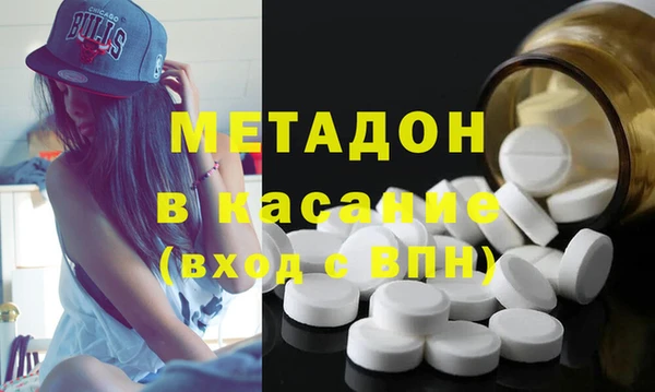 твердый Лиски