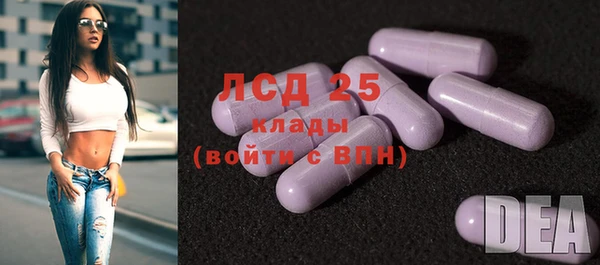 кокс Кулебаки