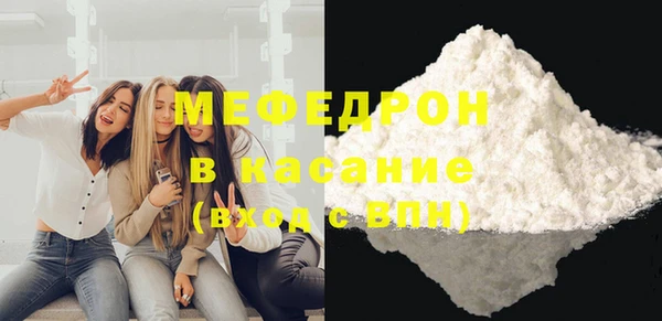 тгк Лихославль