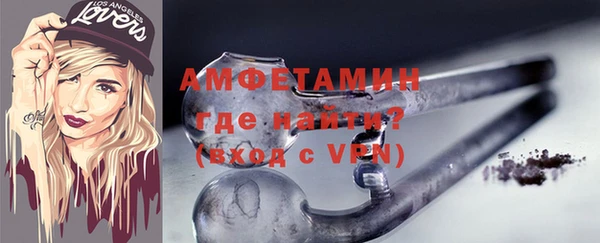 дурь Ладушкин