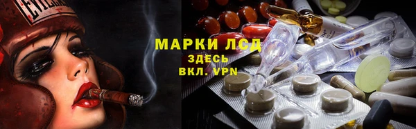 меф Лагань