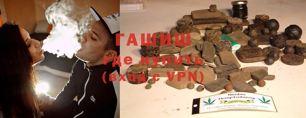 прущая мука Кукмор
