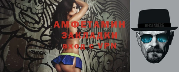 кокс Кулебаки
