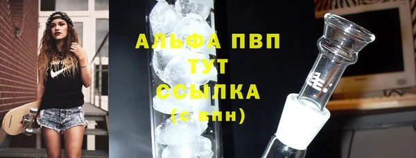 твердый Лиски