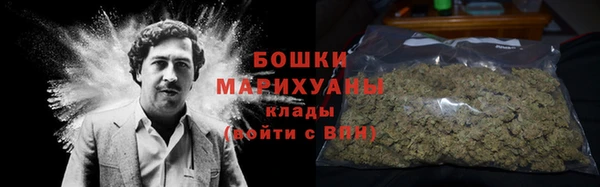 меф Лагань
