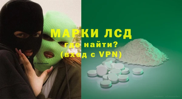 дурь Ладушкин