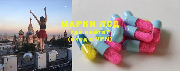Альфа ПВП Липки