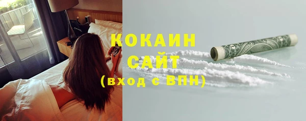 прущая мука Кукмор