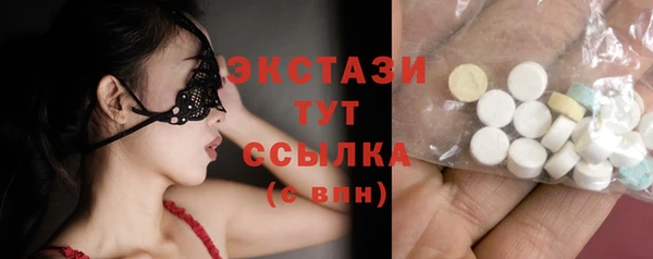 твердый Лабытнанги