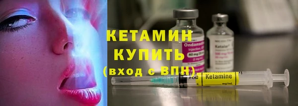 твердый Лабытнанги