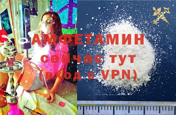 дурь Ладушкин