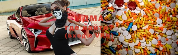 дурь Ладушкин