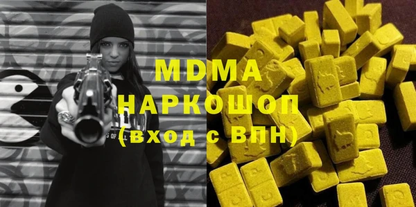 кокс Кулебаки