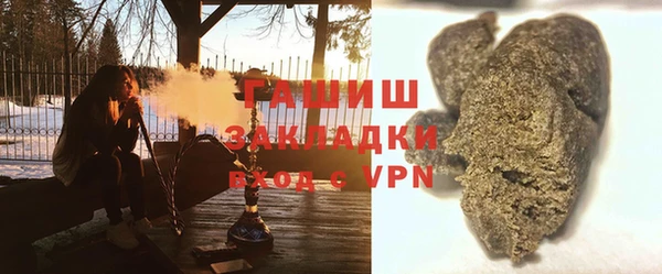твердый Лабытнанги
