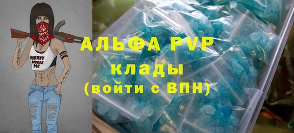 дурь Ладушкин