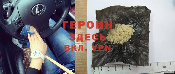 твердый Лабытнанги