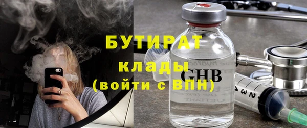 твердый Лиски