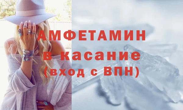 твердый Лабытнанги