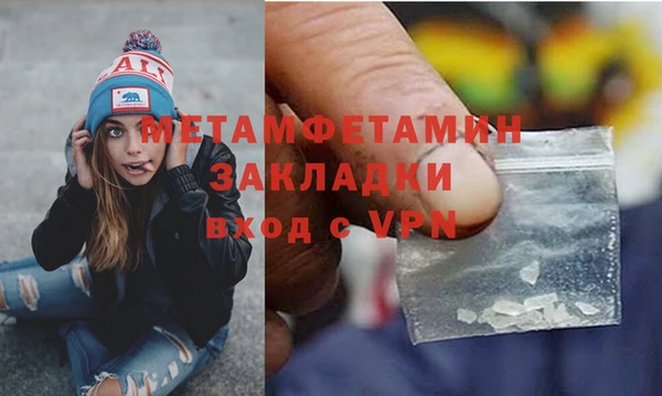 Альфа ПВП Липки