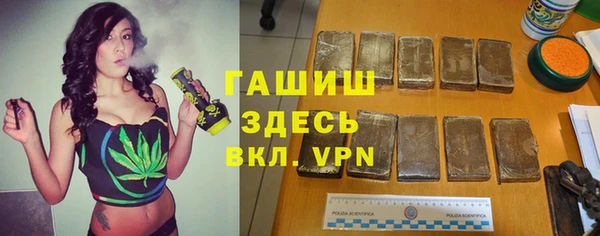 тгк Лихославль