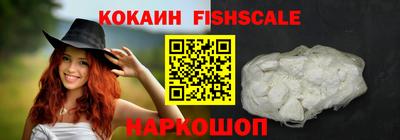 каннабис Дубна