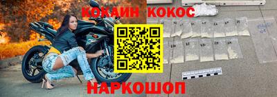 каннабис Дубна