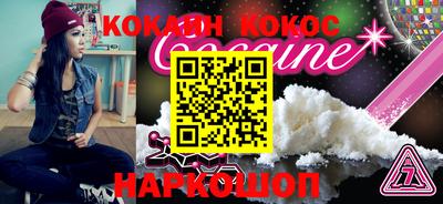 не бодяженный Донской