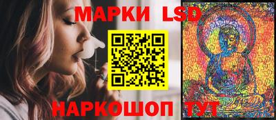 каннабис Дубна