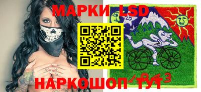 каннабис Дубна