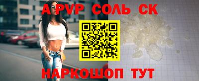 каннабис Дубна