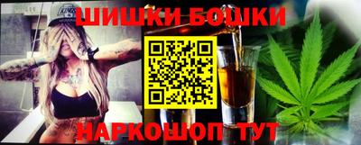 каннабис Дубна