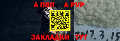 не бодяженный Донской