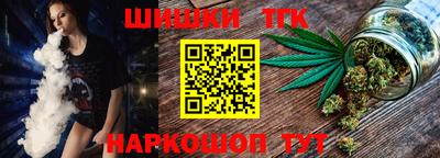 кристаллы Донецк