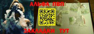 каннабис Дубна