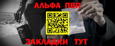 каннабис Дубна