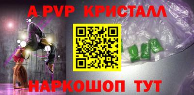 каннабис Дубна