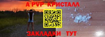 каннабис Дубна