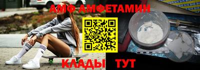 каннабис Дубна