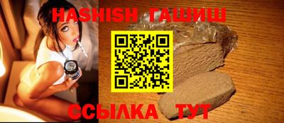 каннабис Дубна