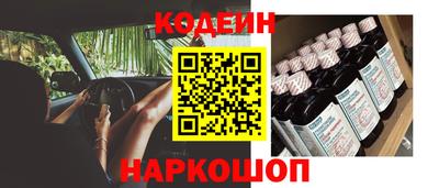 каннабис Дубна