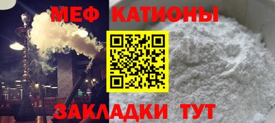 каннабис Дубна