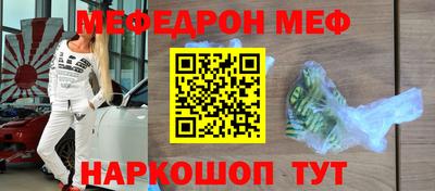 не бодяженный Донской