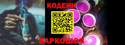 не бодяженный Донской